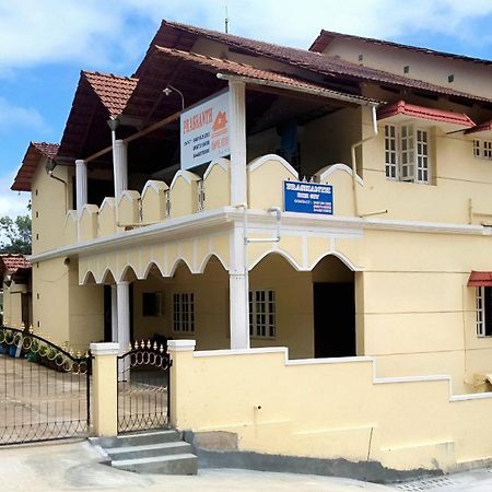 Prashanth Family Homestay Madikeri Exterior photo